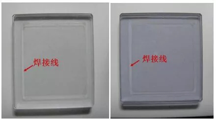 1、塑料焊接的焊接方法？ 